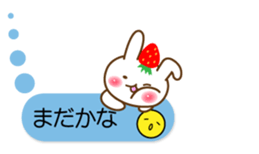 Rabbits on the Bubbles [spring] sticker #10551983