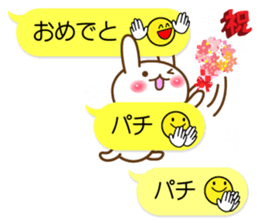 Rabbits on the Bubbles [spring] sticker #10551987