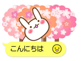 Rabbits on the Bubbles [spring] sticker #10551989