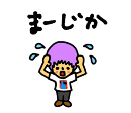 FMZOOMAME sticker #10552166