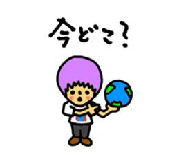 FMZOOMAME sticker #10552167