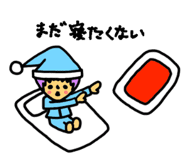 FMZOOMAME sticker #10552168