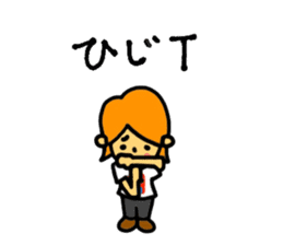 FMZOOMAME sticker #10552169