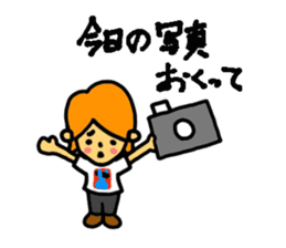 FMZOOMAME sticker #10552171