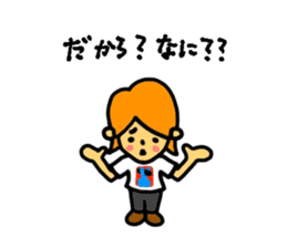 FMZOOMAME sticker #10552175