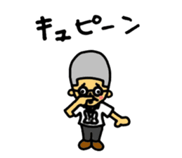 FMZOOMAME sticker #10552177