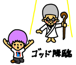 FMZOOMAME sticker #10552180