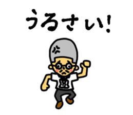 FMZOOMAME sticker #10552181