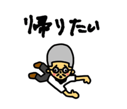 FMZOOMAME sticker #10552182