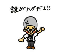 FMZOOMAME sticker #10552183