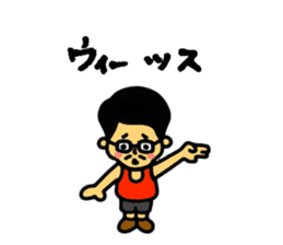 FMZOOMAME sticker #10552184