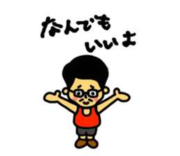 FMZOOMAME sticker #10552185