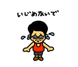 FMZOOMAME sticker #10552188