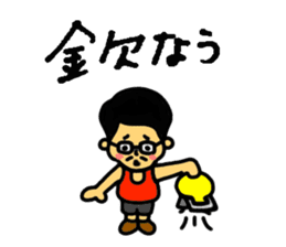 FMZOOMAME sticker #10552191