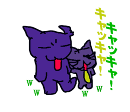 PositiveCat sticker #10552234