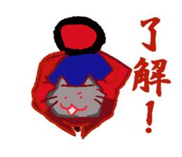 PositiveCat sticker #10552266