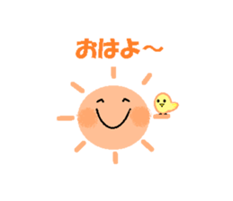 Let's hang out with me! sticker #10552272