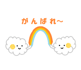 Let's hang out with me! sticker #10552278