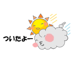 Let's hang out with me! sticker #10552282