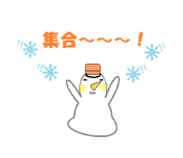 Let's hang out with me! sticker #10552286