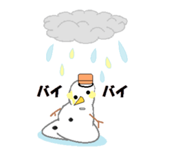 Let's hang out with me! sticker #10552288