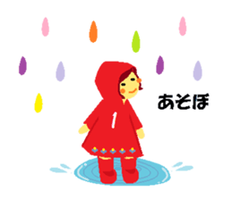 Let's hang out with me! sticker #10552289