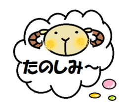 Let's hang out with me! sticker #10552292