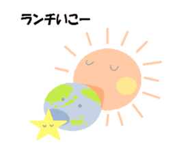 Let's hang out with me! sticker #10552303