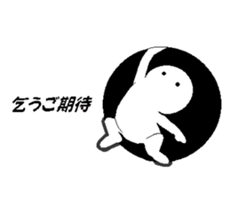 Let's hang out with me! sticker #10552307