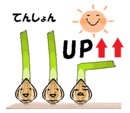 Let's hang out with me! sticker #10552310