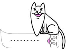 Balloon chin ~Legend of chin~ sticker #10552323