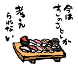 Voice Actor KenjiNojima & forest friends sticker #10552400