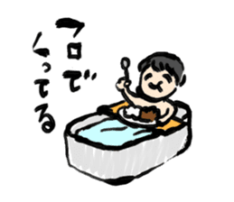 Voice Actor KenjiNojima & forest friends sticker #10552405