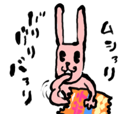 Voice Actor KenjiNojima & forest friends sticker #10552407