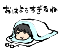 Voice Actor KenjiNojima & forest friends sticker #10552411