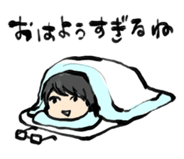 Voice Actor KenjiNojima & forest friends sticker #10552411