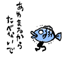 Voice Actor KenjiNojima & forest friends sticker #10552413