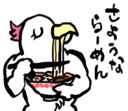 Voice Actor KenjiNojima & forest friends sticker #10552414