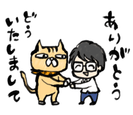 Voice Actor KenjiNojima & forest friends sticker #10552425