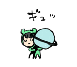 Voice Actor KenjiNojima & forest friends sticker #10552427
