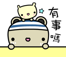 Skybear sticker #10552513