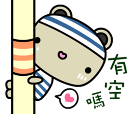 Skybear sticker #10552515