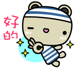 Skybear sticker #10552516