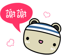 Skybear sticker #10552524