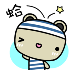 Skybear sticker #10552526