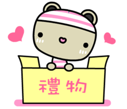 Skybear sticker #10552529