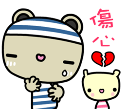 Skybear sticker #10552535