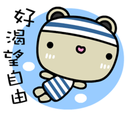 Skybear sticker #10552537