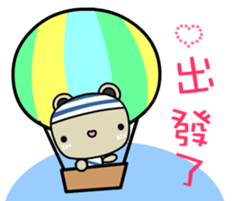 Skybear sticker #10552544