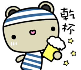 Skybear sticker #10552546